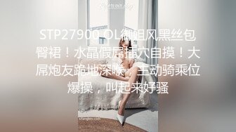 骚老婆活好不粘人，全程露脸开档黑丝一个鸡巴满足不了，胸推口交激情上位嘴里塞着鸡巴，玩着奶子弄喷骚逼[1.63G/MP4/02:14:04/RF]