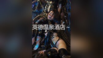 可爱魔法少女『冰凌紫萱』✅小骚穴夹着跳蛋露出，和小哥哥车震啪的坐下去, 淫水哗哗的流出来！各种姿势徜徉在圣水中 (4)