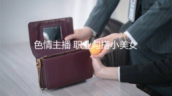 纹身社会姐暴打小三