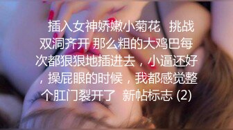 ❤️lexi_poy❤️一位高颜值欧美网红私处看起来很干净做了隆胸手术大方展示自己的术后伤口恢复情况内容玩法很多视觉效果满分 (5)