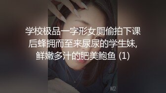  高端会所女技师撅着屁股给狼友看着骚逼伺候大哥，胸推漫游深喉大鸡巴舔菊花真骚