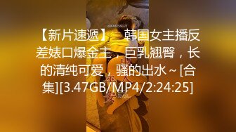  大奶美眉吃鸡啪啪 再叫骚一点 加速 上位骑乘全自动 被大鸡吧小哥哥无套输出 操的很卖力