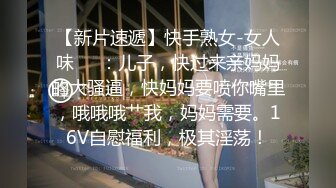 阿姨很忙带纹身骚女儿群P小哥伺候大鸡巴，床上露脸一起被草让小哥玩逼，跟骚女儿互相吃奶被草屁股还舔鸡巴