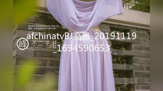 STP34061 大神外围女探花辟帝酒店约炮禁欲御姐极品尤物 敏感潮红完美炮架