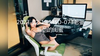 梦幻芭比女神究极粉乳▌辛尤里▌首次双情侣性爱 上集