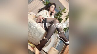 【2_3】鲜肉学生被两个叔叔灌醉,虐玩鲜嫩肉体,轮流无套爆菊