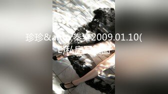 【爆乳横行❤️重磅天下】前KPOP女团练习生下海 大奶子真是风韵无限 深喉裹屌 爆炸天际的骚逼诱惑