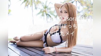 国产AV 天美传媒 TM0076 女优面试 玛丽莲(邱玲珑)