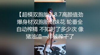 【最新酒店偷拍】2022-06-02新流出360酒店偷拍-准备和女友开战的理工男小哥突然发现隐藏在假花中摄像头