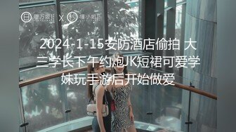 重磅推荐，抖音网红【Eleven_xuan】小妹妹长得很漂亮清秀，不是那种油爆爆很风骚的，算是一股清流