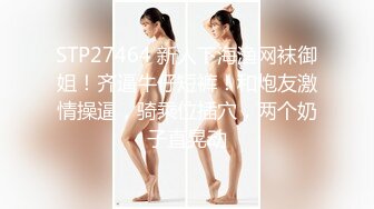   甜美系妹子和小男友无套日常性生活 高挑黑丝大长腿深喉怼嘴女上位后入都有