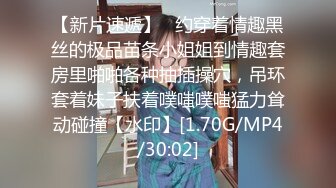 扣扣传媒 QQOG030 捡尸醉酒极品黑丝JK学妹▌特污兔▌嫩穴妹妹内射中出 浇筑嫩穴白浓淫精 梅开二度射干精库