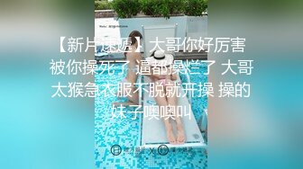 【自整理】男干女见多了，女人操男人还是第一次见，看女王如何调教老白男！P站inkadink最新大合集【69V】 (59)