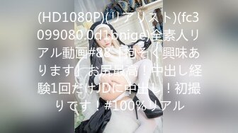 【新速片遞】 【人气❤️美少女】萝莉小奈✨ 91大神的嫩萝玩物 玩弄熟睡中的妹妹 舔食鲜嫩白虎小穴 大屌狂肏紧致吸吮 中出内射