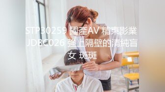  真实破处还穿着校服的00后妹子要买4999的手机，老哥直接给了五千的一打现金