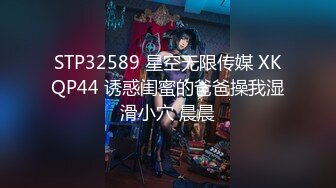 PME-026 王以欣 被儿子的班主任强奸 肉棒教训淫荡少妇 蜜桃影像传媒