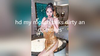 hd my mouth talks dirty and smokes