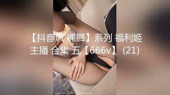 【自录】双马尾萌妹【19小萝莉】白虎一线天，淫液喷不停【38V】 (35)