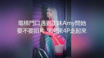 高颜值白富美极品性感美女酒店被男友操的胡言乱语喊爸爸各种体位动作激烈猛插淫叫不断皮肤雪白蜜桃臀