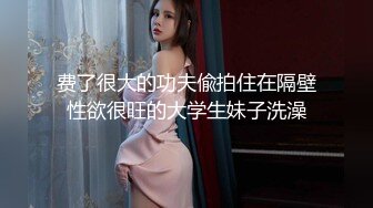 色情主播 探花人妻故事汇