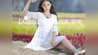 【170CM美腿女神】和闺蜜一起双女秀，舌吻互舔骚逼，拿出假屌帮忙抽插，给大家表演小穴塞果子