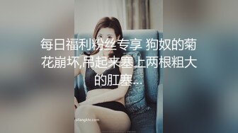 蜜桃臀配无缝丝袜