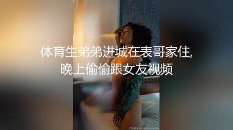 -步宾探花约了个甜美妹子啪啪 性感长腿掰穴近距离拍摄大力猛操