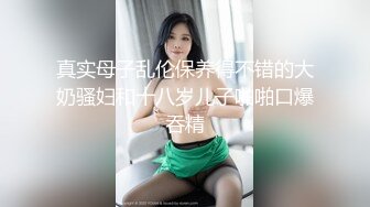 《极品CP魔手外购》坑神躲藏女厕隔间前后位连续偸拍 超多小姐姐蹲坑→亮点多多~同框拍脸拍逼~清纯眼镜妹自摸抠阴蒂 (1)