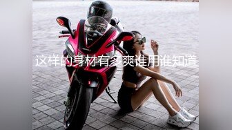 白虎逼女上位骑乘后入啪啪啪