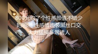 骚逼女顾客要求小哥做特殊服务，揉奶又摸逼的精油服务把少妇搞的淫水直流，内裤都湿透了大鸡巴各种抽插爆草