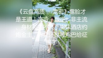  『最新推荐』极品女神童颜巨乳网红『朱可儿』微密圈内部私拍流出 高颜值圣诞美女超诱惑 原版私拍167P