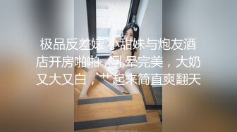 Yan Ng私拍露逼裸漏套圖