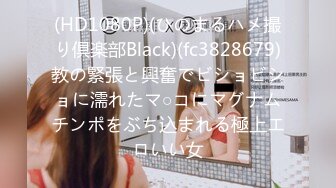 ガチん娘Gachi899実録ガチハメ41-香澄27歳b85w63h88