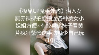 酒店绿叶树皮房偷拍健身房认识不久的男女，骚女主动求操双腿紧夹小哥的腰迎屌撞击深处