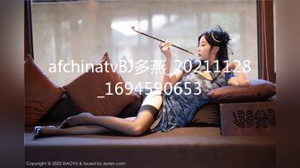 新FC2-PPV-4437938 处女第一次破处实录