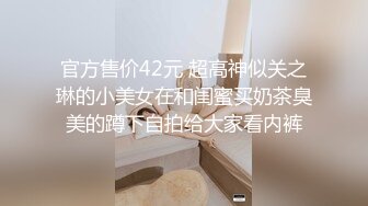   开发探索JK装短裙黑丝极品女神，隔着内裤磨蹭小穴，换上女仆装跪地深喉，怼着大屁股交叉姿势就是操