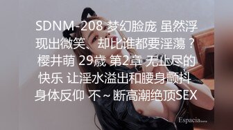 ✅美少女肛门玩弄✅香甜白嫩小姐姐怎么这么烧呀？娇嫩肛门插入超长水晶棒 从直肠都要顶到胃了