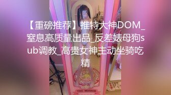 洛丽塔少女白丝诱惑！