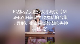 老婆被单男无套后入