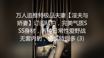 据说是个人妻的大尺度视频资源-内射高颜值人妻