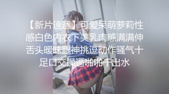 4K全景原版CP-服务员小妹疑惑的看镜头 私处如煤炭一般乌黑