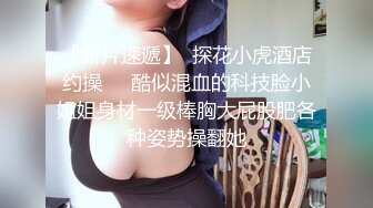 推特大神『YATKI』约炮豪乳美女性爱私拍流出 淫荡群交乱操 前裹后操