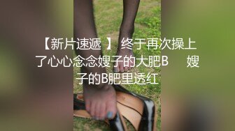 长相甜美的骚妹妹露脸高颜值让小哥啪啪，无毛白虎逼特写好诱人让小哥舔弄，无套抽插揉骚奶子浪叫直接内射