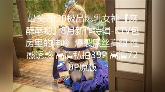 HEYZO 2802 彩月あかりの尻でイケ！ – 彩月あかり