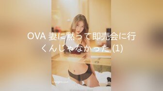 【新片速遞】  办公楼女厕全景偷拍❤️多位美女同事的各种美鲍鱼