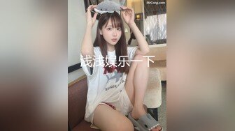 小妹们一男多女淫乱群P盛宴【会所培训师】老鸨教新人如何服务【130v】 (46)