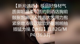 857探花肉肉身材花臂纹身妹，隔着内裤摸逼近距离拍摄，口交舔屌翘起屁股后入，上位骑乘大力猛操