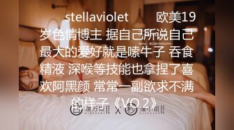 STP24111 【19岁女孩】西安疫情严重  封校在宿舍 小妹妹做黄播赚零花钱 极品粉乳 超嫩鲍鱼特写 让人流口水太棒了