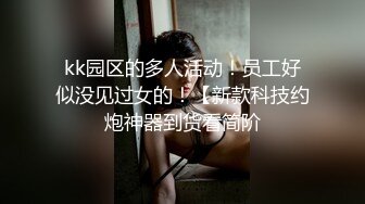 绳艺大师给熟女来个全套SM龟甲缚，奶子上还要贴个血滴子，狂虐这对极品大奶子【200V】 (51)