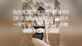 TMY0019.古风圣女失身记.天美传媒